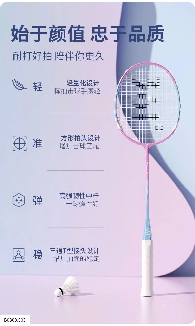 SET VỢT CẦU LÔNG 361   Sỉ  giá 170k/set