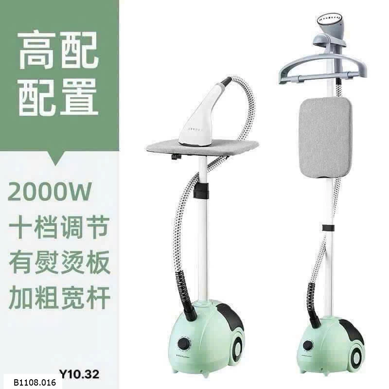 Bàn là hơi nước đứng   Sỉ 430k