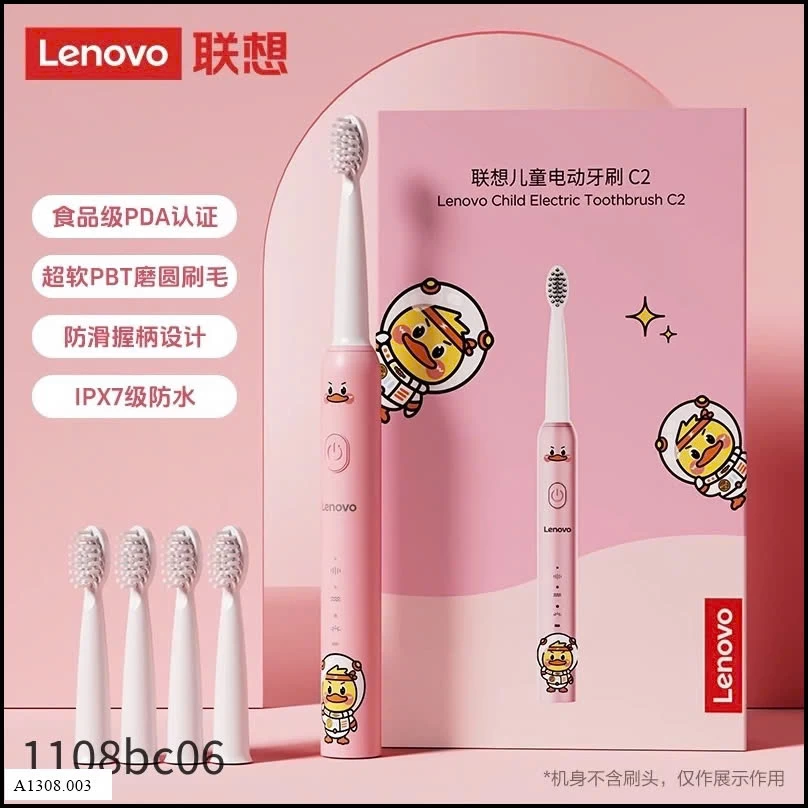 Bàn Chải Điện Thương Hiệu Lenovo Smart   Giá sỉ 190k