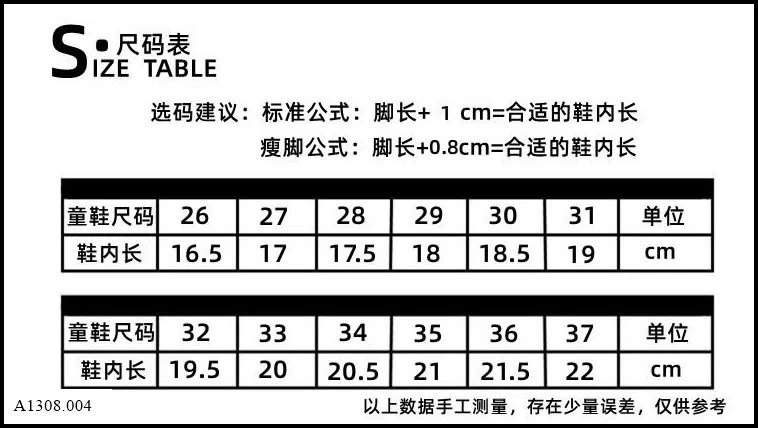 GIÀY CỔ CHUN CHO BÉ   Giá sỉ sz 26-31: 109k  sz 32-37: 118k 