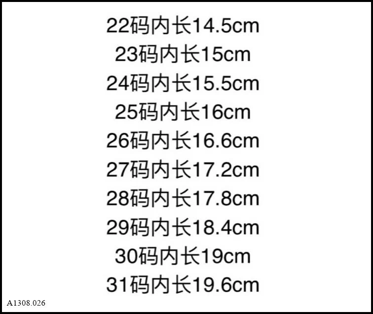 GIÀY BÚP BÊ QUAI CHÉO GẮN HOA   Giá sỉ sz 22-26: 130k sz 27-31: 139k 