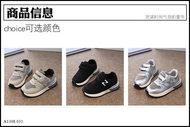 GIÀY THỂ THAO CHỮ N CHO BÉ  Giá sỉ sz 27-31: 167k sz 32-37: 176k 