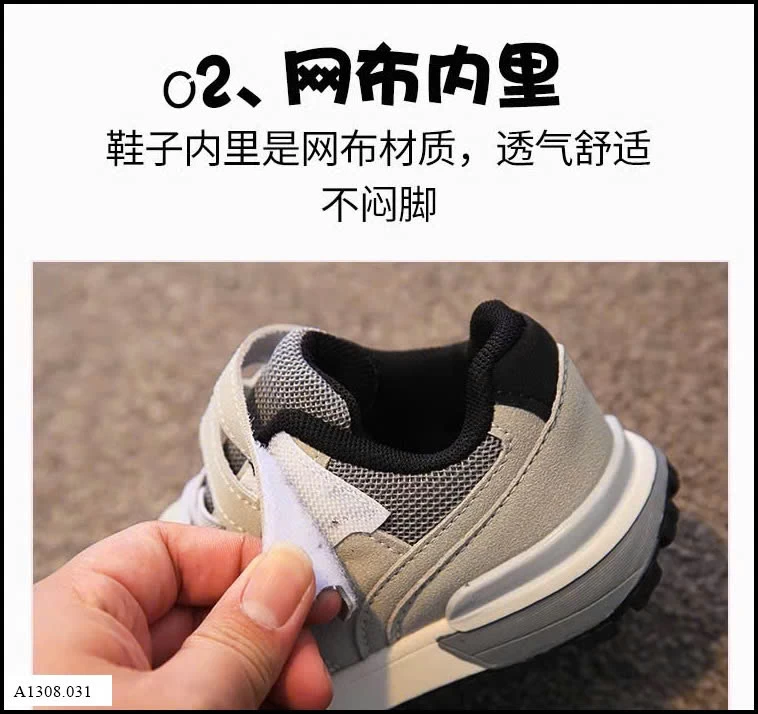 GIÀY THỂ THAO CHỮ N CHO BÉ  Giá sỉ sz 27-31: 167k sz 32-37: 176k 