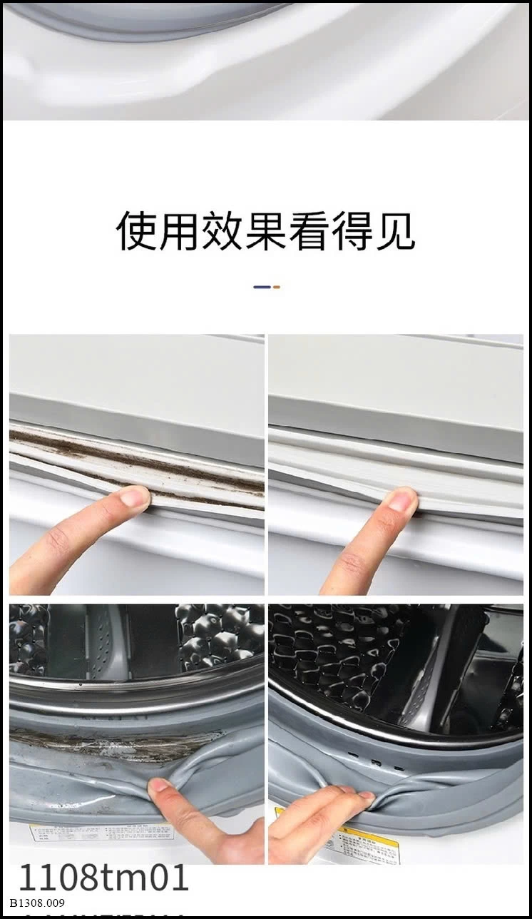 GEL TẨY MỐC THẦN THÁNH   Giá sỉ 85k/2 tuyp