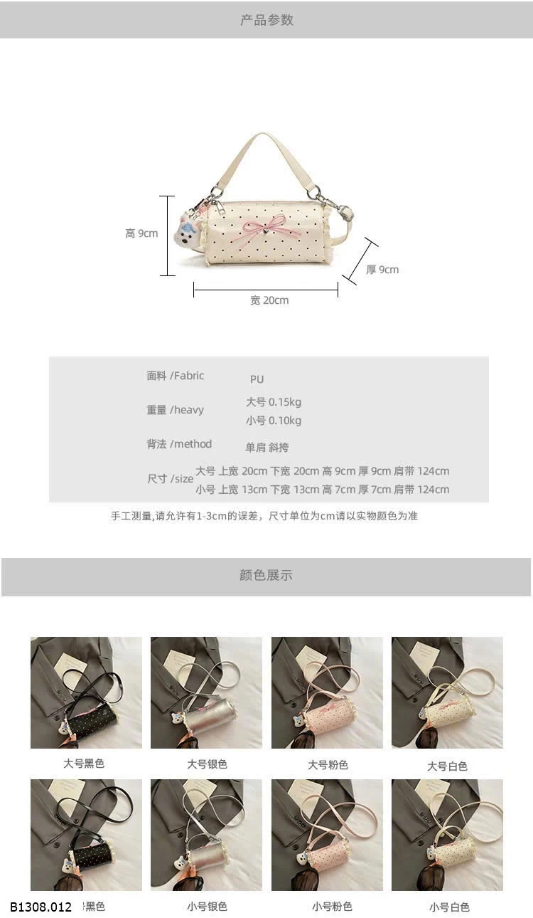 TÚI XÁCH NƠ CHẤM BI CHO NỮ  Giá sỉ giá  sz bé: 112k sz to: 121k 