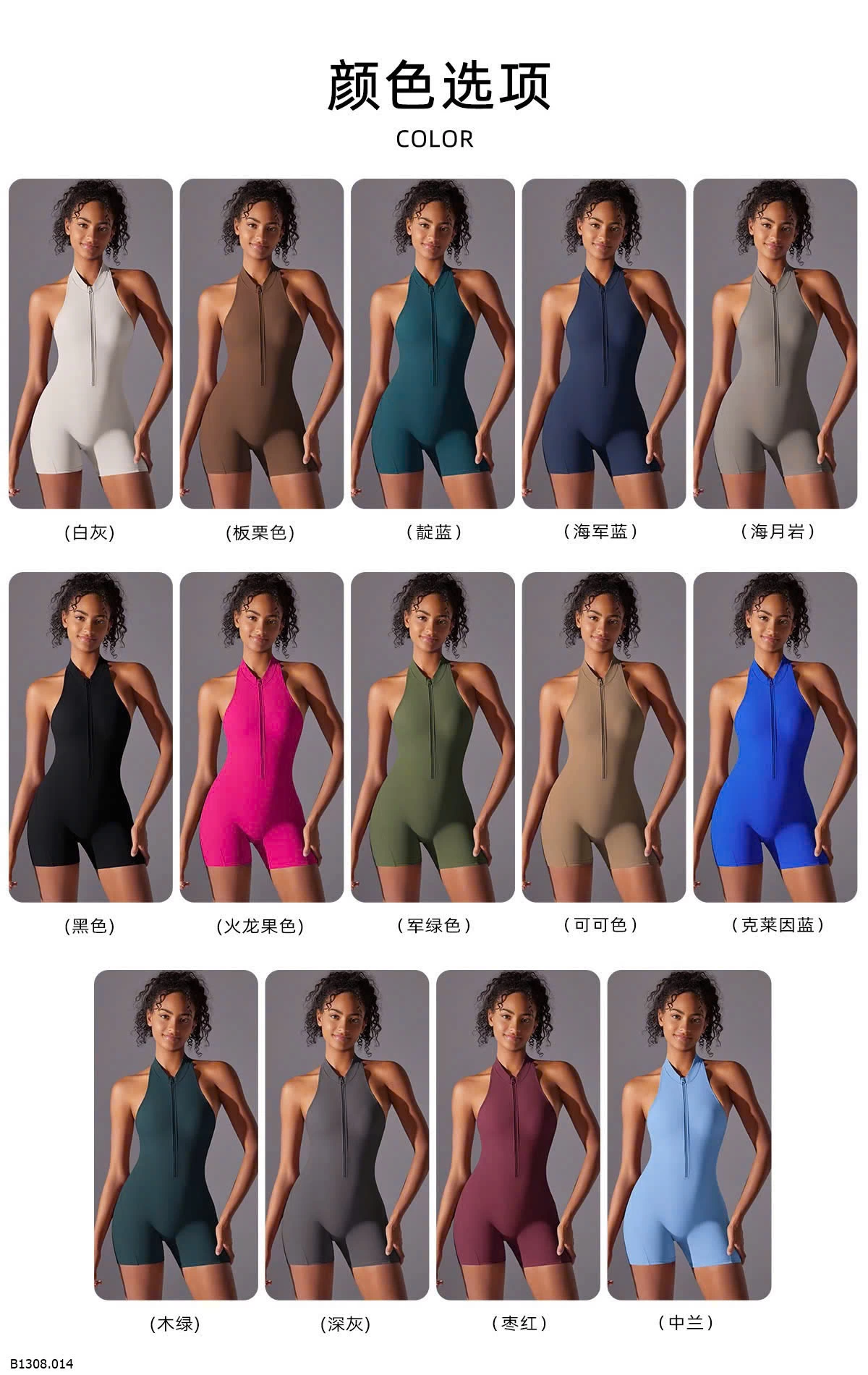 SET ĐỒ TẬP YOGA KHOÉT LƯNG SEXY   Giá sỉ 197k