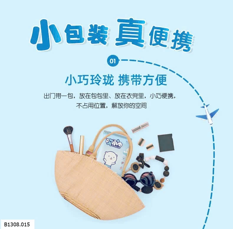 KHĂN GIẤY ƯỚT MINI BỎ TÚI   Giá sỉ giá 68k/set 3 túi