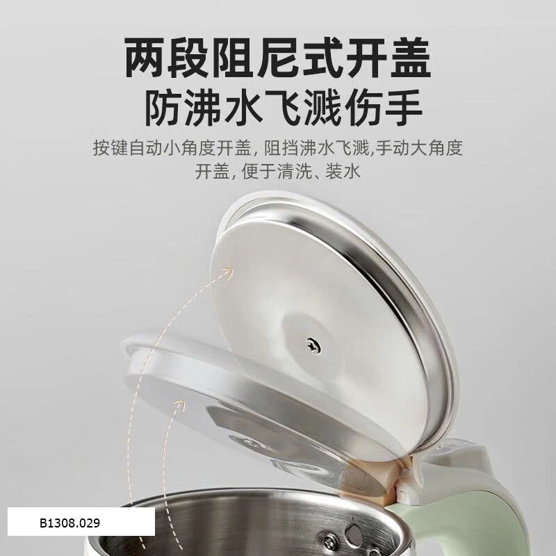 ẤM SIÊU TỐC CÁCH NHIỆT HÃNG BEA   Giá sỉ 270k