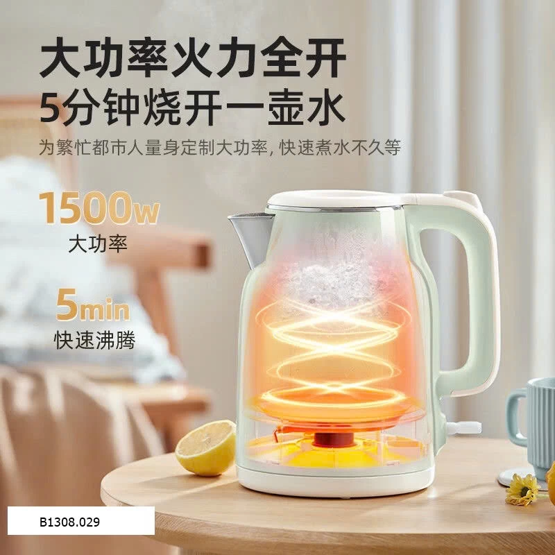 ẤM SIÊU TỐC CÁCH NHIỆT HÃNG BEA   Giá sỉ 270k