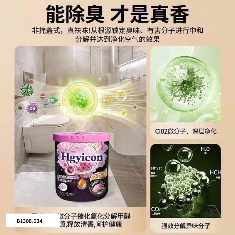 SÁP THƠM PHÒNG Hgyicon chuẩn hãng   Giá sỉ 45k/ 1 set 3 lọ mix mùi