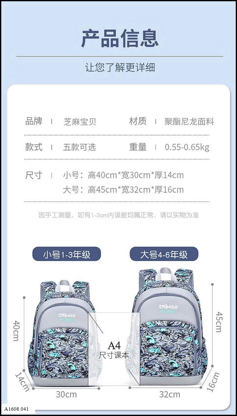 BALO HỌA TIẾT NHỎ  Giá sỉ sz to: 170k  sz nhỏ: 161k