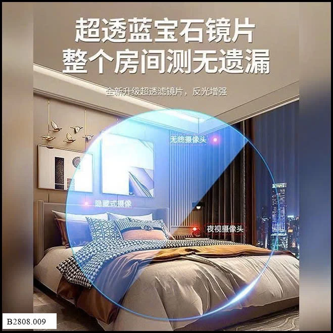 MÁY PHÁT HIỆN CAMERA QUAY LÉN REMAX   Giá sỉ 110k