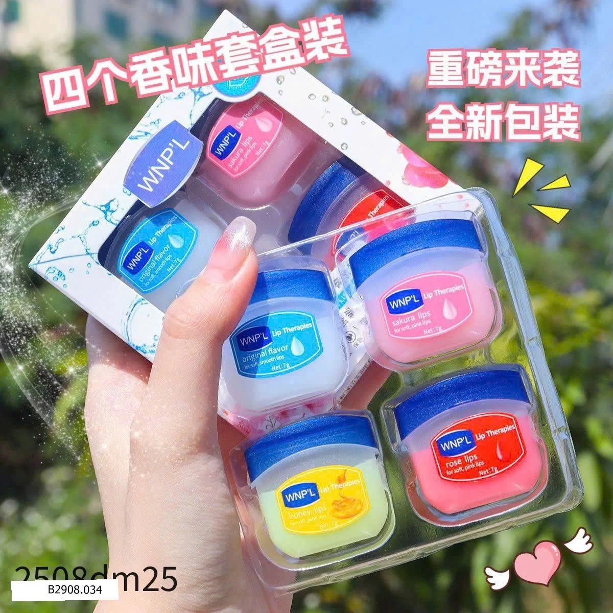 COMBO 8 LỌ DƯỠNG MÔI Giá sỉ 40k/1 combo 8 lọ