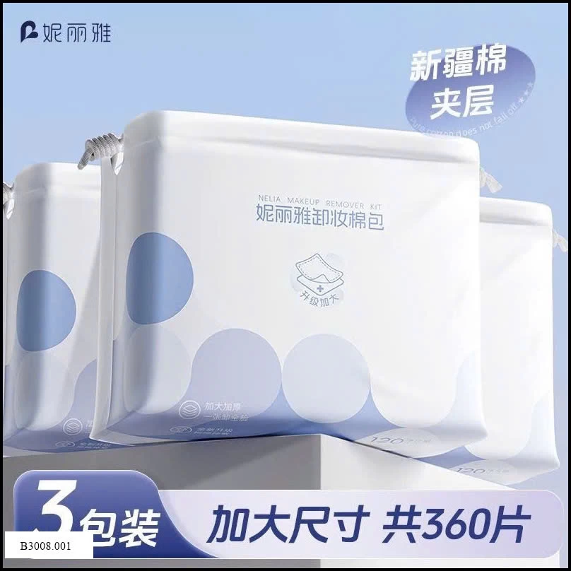 Bông tẩy trang mềm mại   Giá sỉ 105k/combo 3 gói