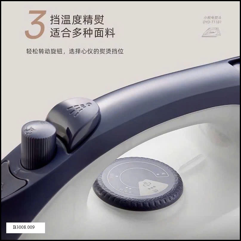 Bàn là hơi nước Bear phiên bản mới   Giá sỉ 235k