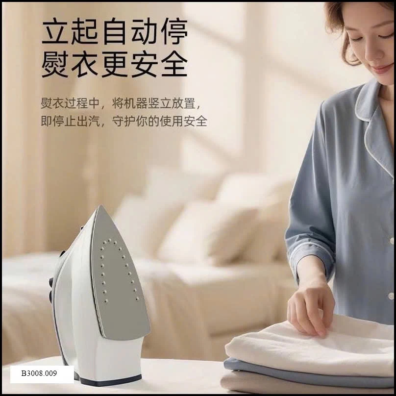 Bàn là hơi nước Bear phiên bản mới   Giá sỉ 235k