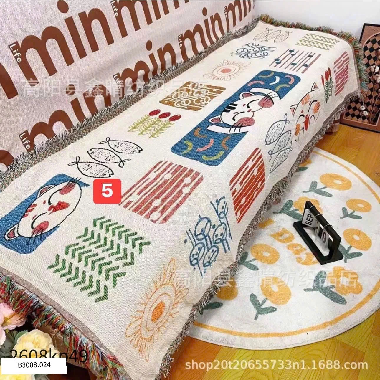 KHĂN PHỦ SOFA    Giá sỉ 55k/1 chiếc
