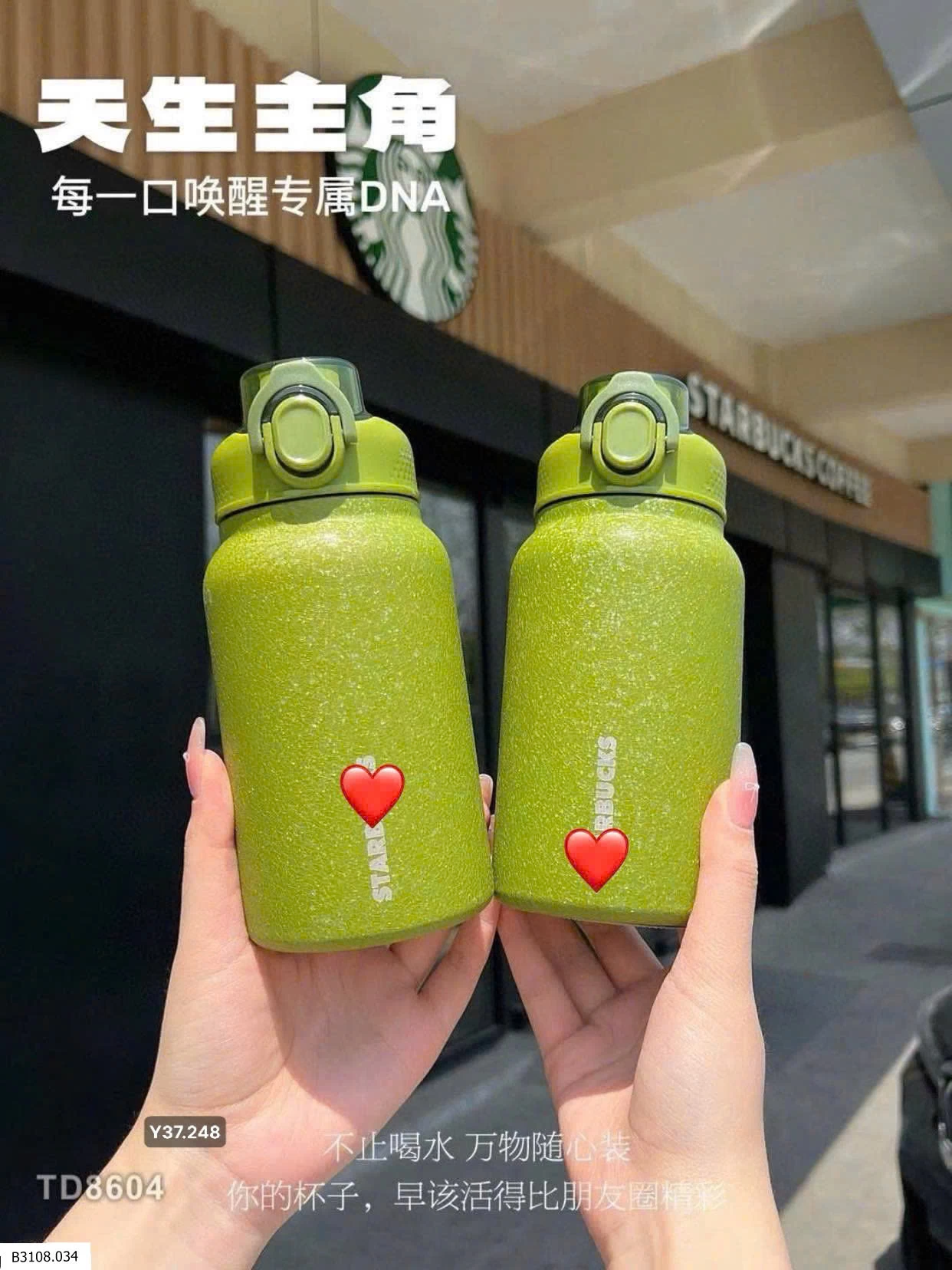 STUR.BUCK NEW green xanh mượtt  Giá sỉ 130k