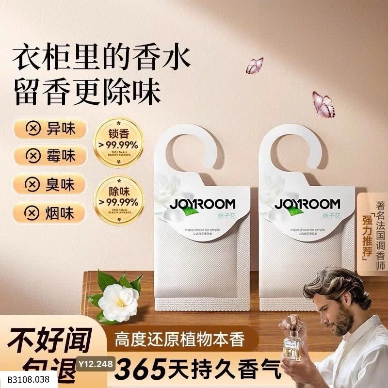 Túi treo thơm tủ JOYROOM   Giá sỉ 90k/set 16 gói