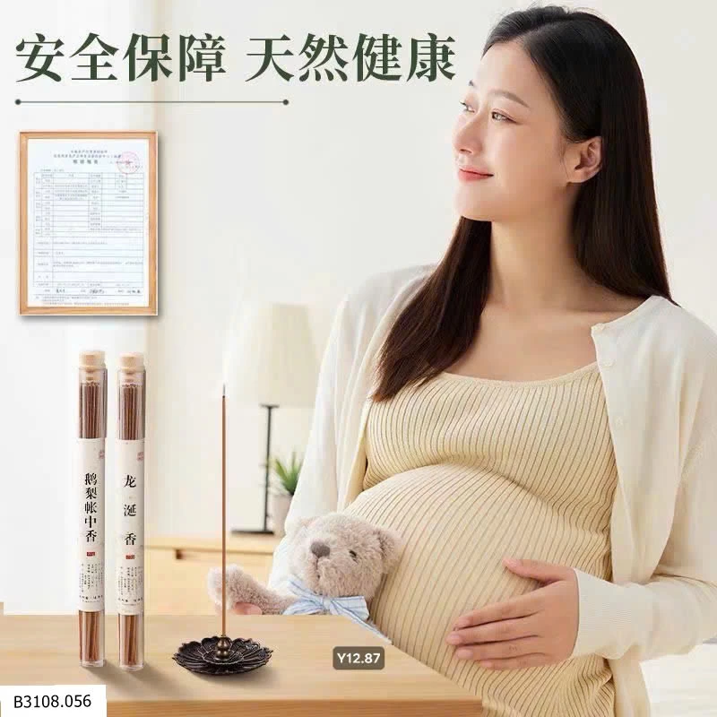 HỘP 12 ỐNG HƯƠNG TRẦM   Giá sỉ 75k