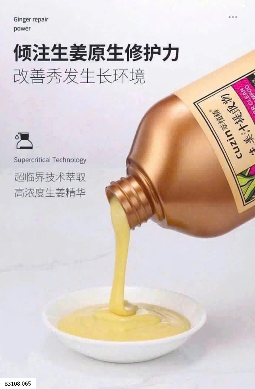 DẦU GỘI GỪNG CU.ZIN   Giá sỉ 80k