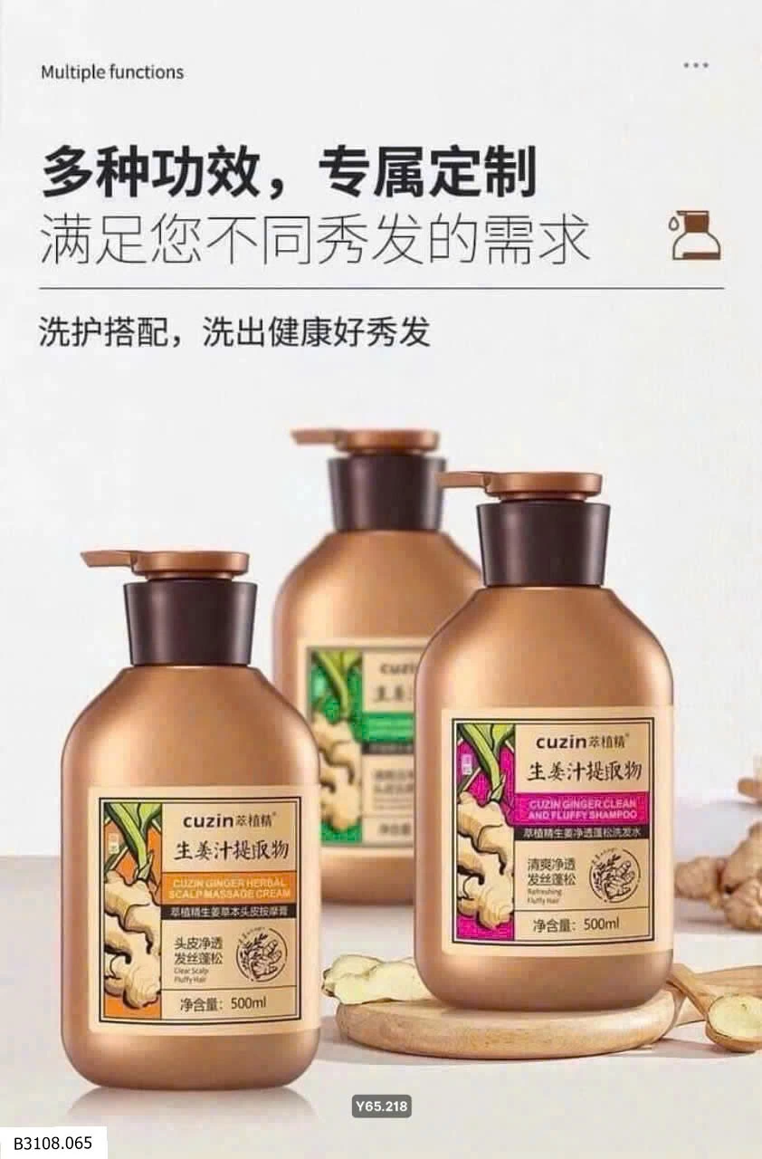 DẦU GỘI GỪNG CU.ZIN   Giá sỉ 80k