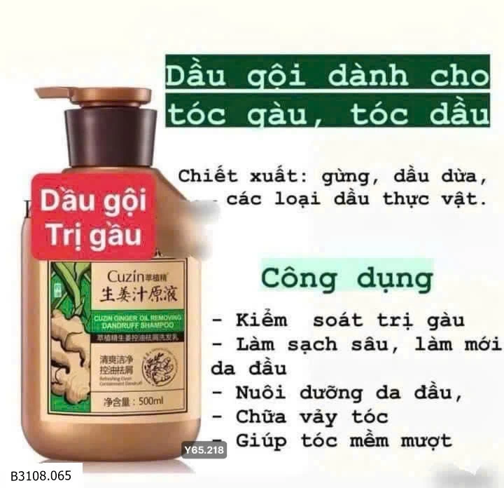 DẦU GỘI GỪNG CU.ZIN   Giá sỉ 80k