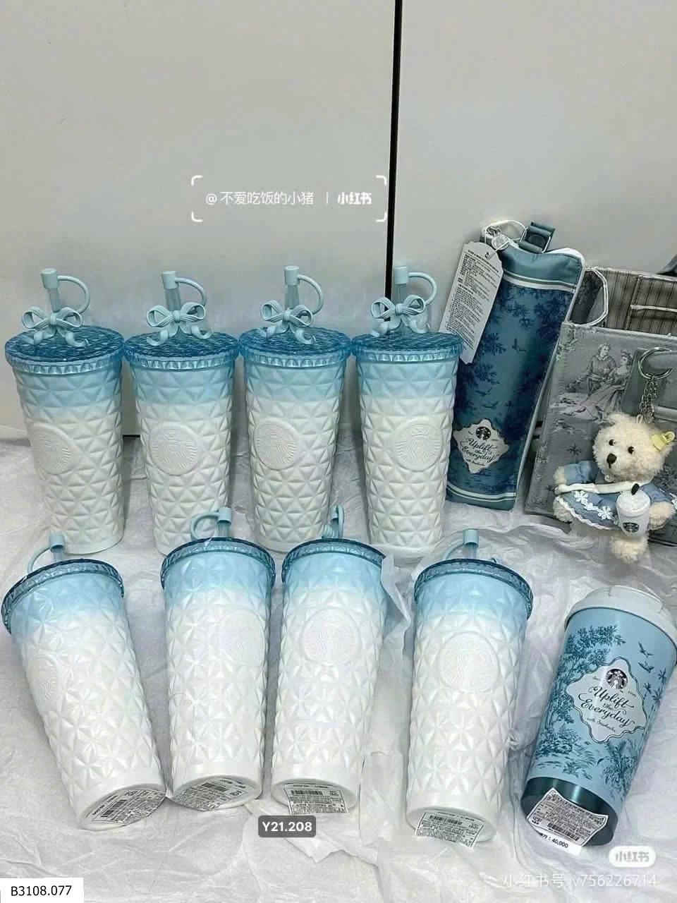 Bình giữ nhiệt Sturbuck  Giá sỉ 170k