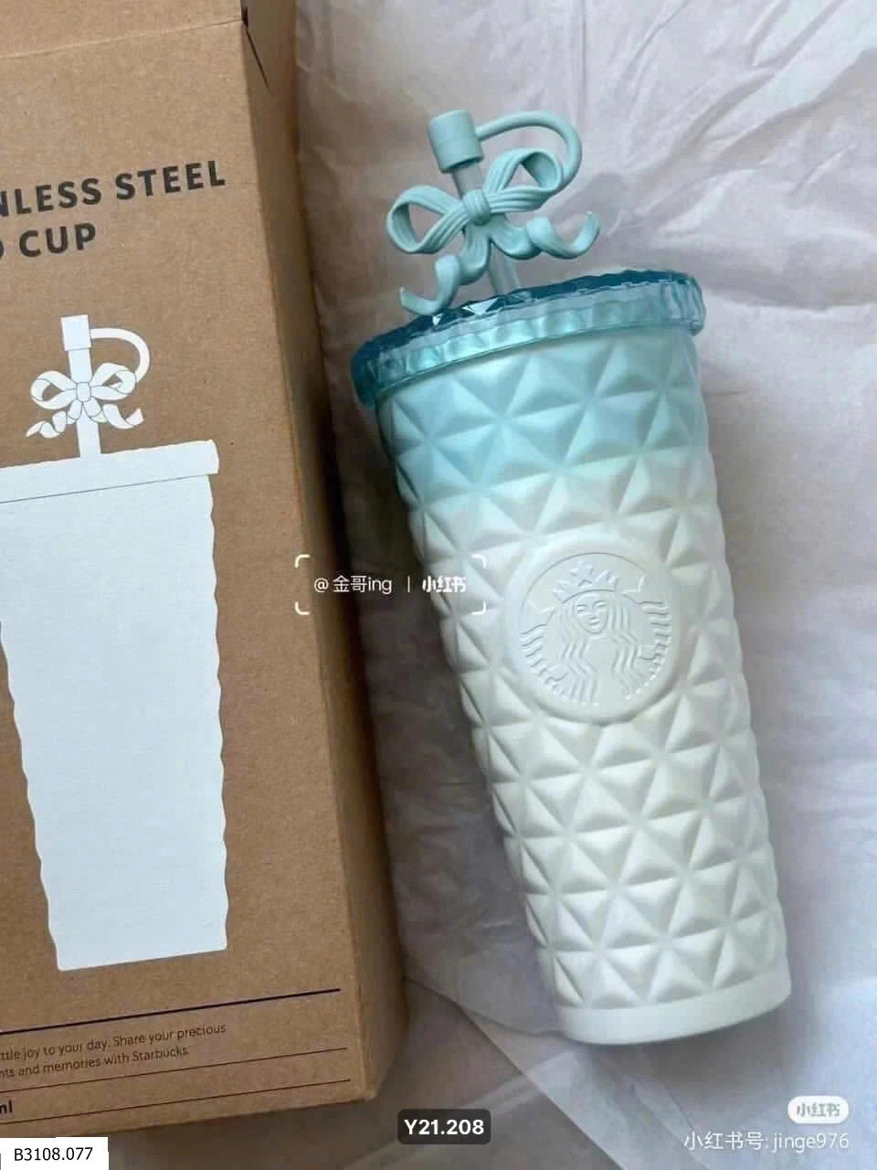 Bình giữ nhiệt Sturbuck  Giá sỉ 170k