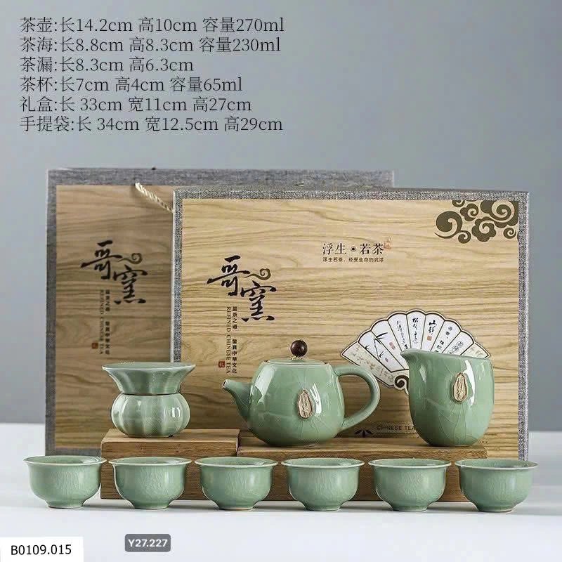 BỘ ẤM TRÀ GIANG TÂY  Giá sỉ 180k