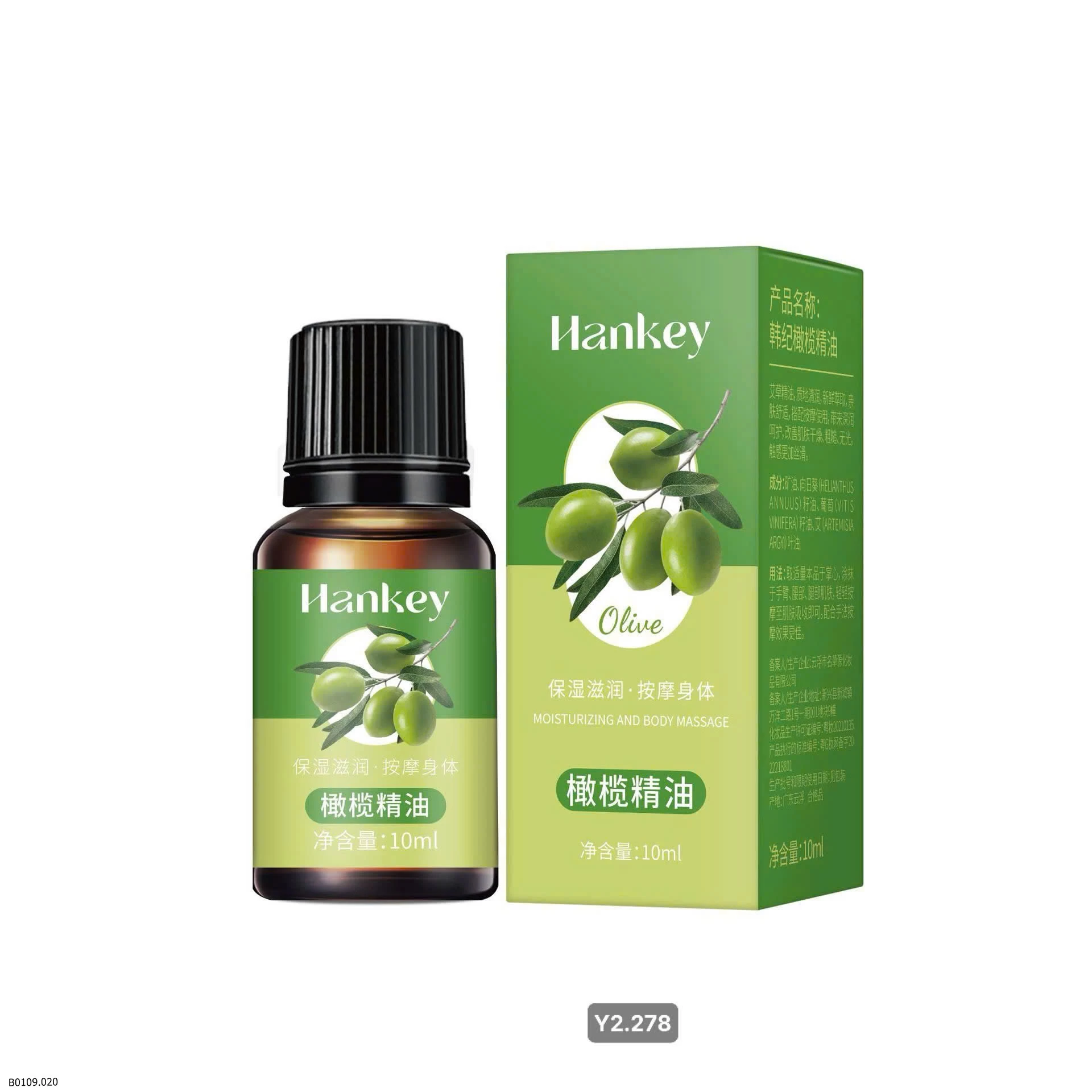 Tinh dầu massage  Giá sỉ 50k /1 set 10 lọ mỗi lọ là 10ml em trộn đều 10 mùi