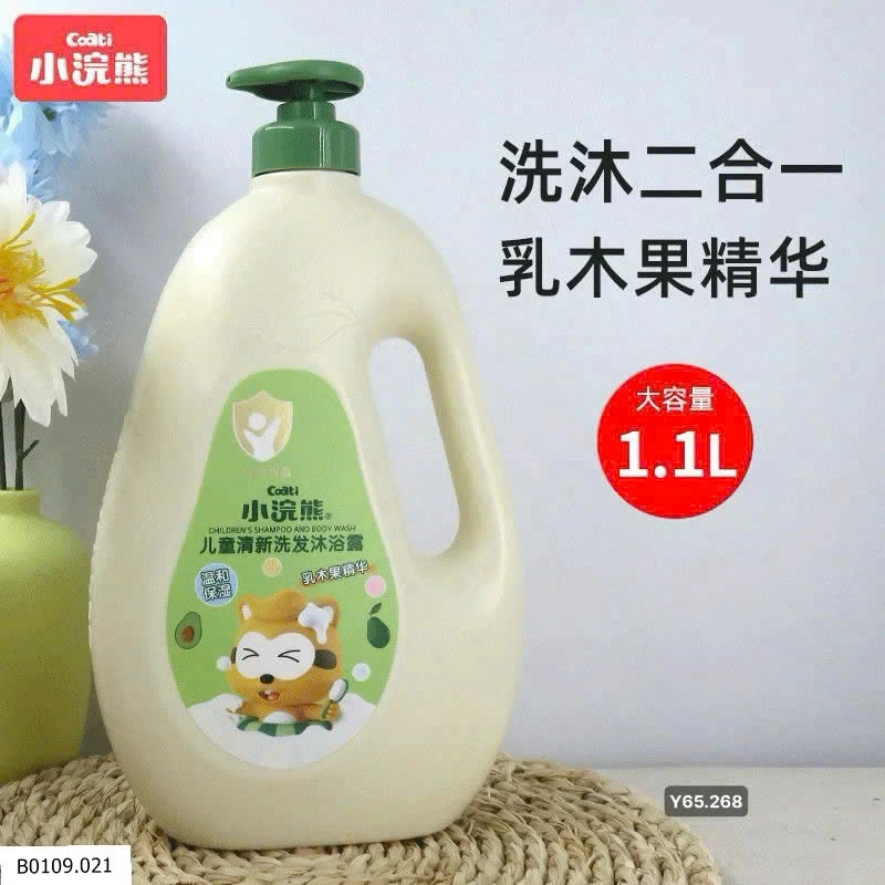 Sữa tắm gội 2 trong 1 trẻ em Coati  Giá sỉ 90k