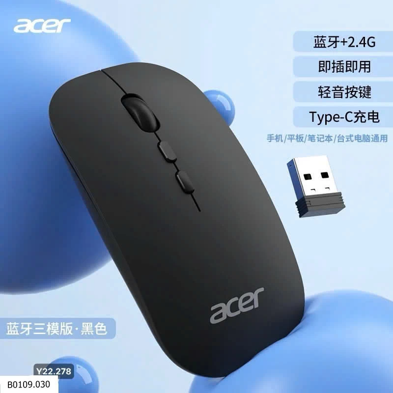 CHUỘT ACER AUTH    Giá sỉ 95k