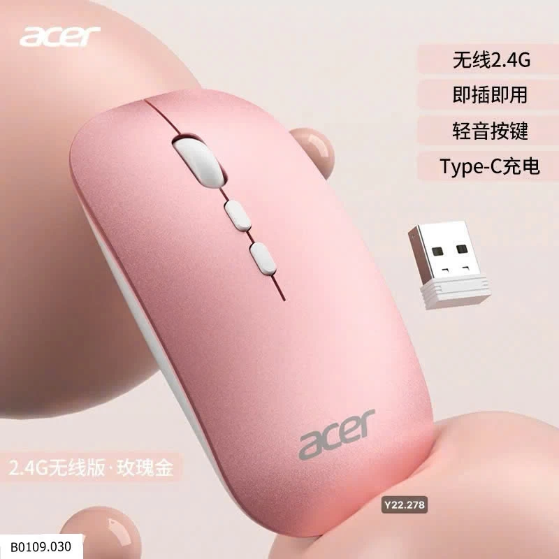 CHUỘT ACER AUTH    Giá sỉ 95k