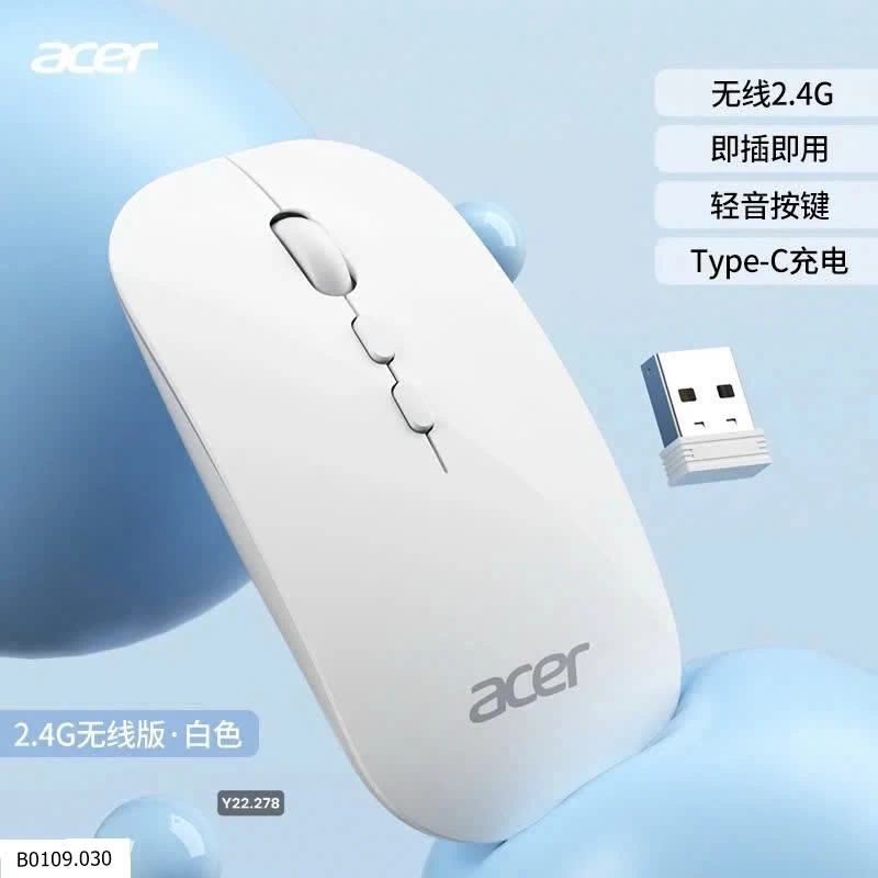 CHUỘT ACER AUTH    Giá sỉ 95k