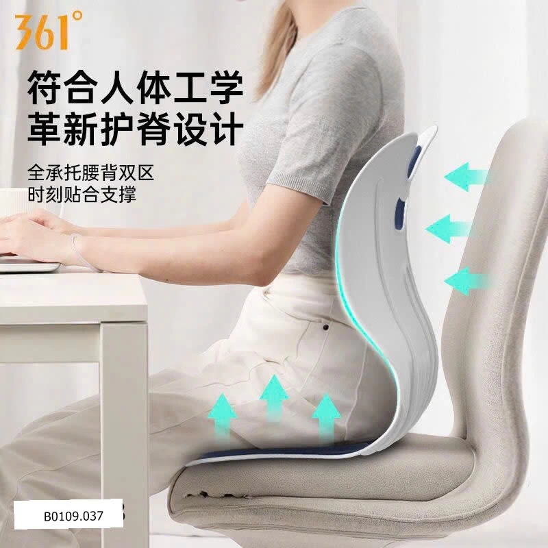 Ghế tựa chống mỏi lưng của 361  Giá sỉ 140k