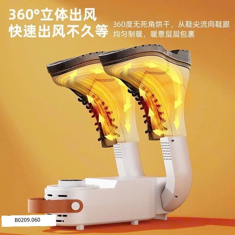 máy sấy giày Giá sỉ 105k