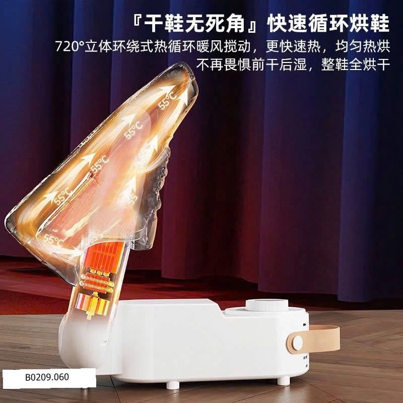 máy sấy giày Giá sỉ 105k