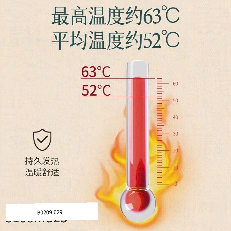 SET 30 MIẾNG DÁN GIỮ NHIỆT Giá sỉ 70k