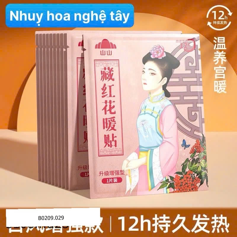 SET 30 MIẾNG DÁN GIỮ NHIỆT Giá sỉ 70k