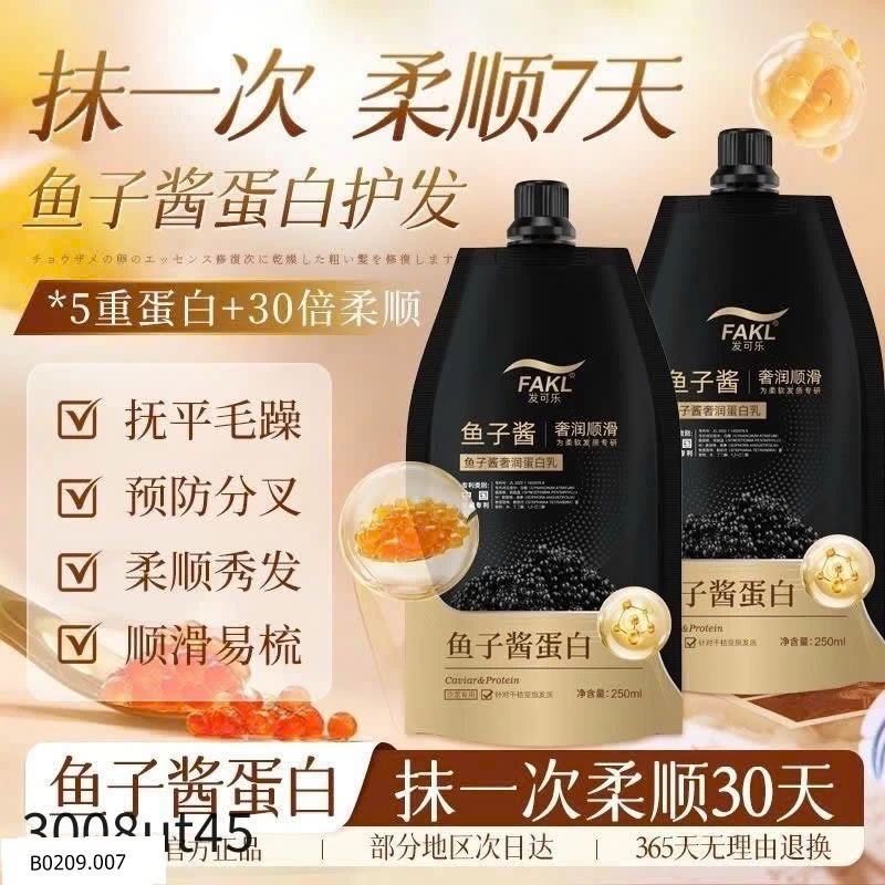 COMBO 2 GÓI DẦU Ủ TÓC FAKL  Giá sỉ 130k