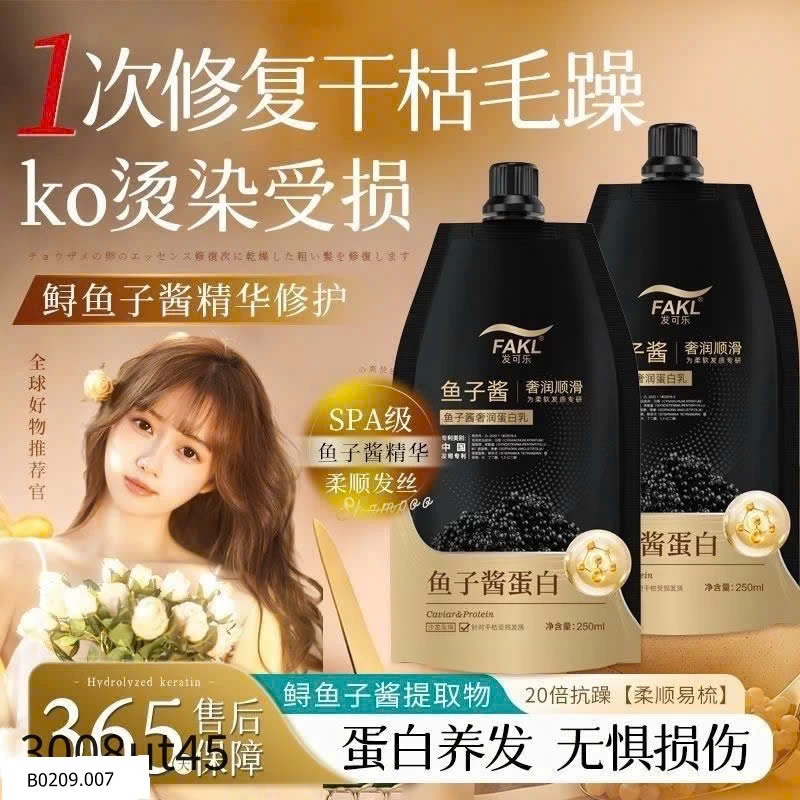 COMBO 2 GÓI DẦU Ủ TÓC FAKL  Giá sỉ 130k
