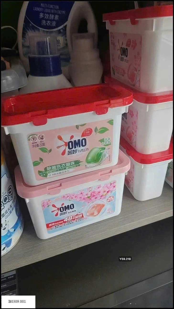SET 2 HỘP VIÊN GIẶT OMO   Giá sỉ 145k/sét 2 hộp như ảnh e đánh số