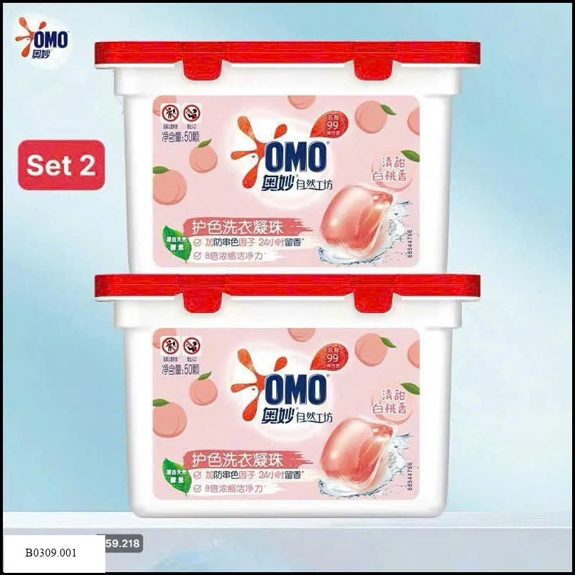 SET 2 HỘP VIÊN GIẶT OMO   Giá sỉ 145k/sét 2 hộp như ảnh e đánh số