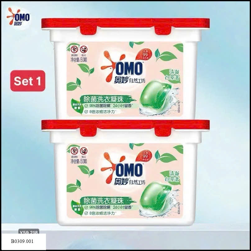 SET 2 HỘP VIÊN GIẶT OMO   Giá sỉ 145k/sét 2 hộp như ảnh e đánh số