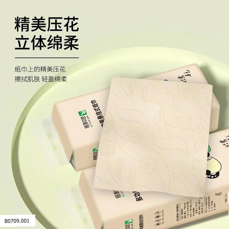 SET 5 TÚI GIẤY RÚT   Giá sỉ 75k/set 5 bịch