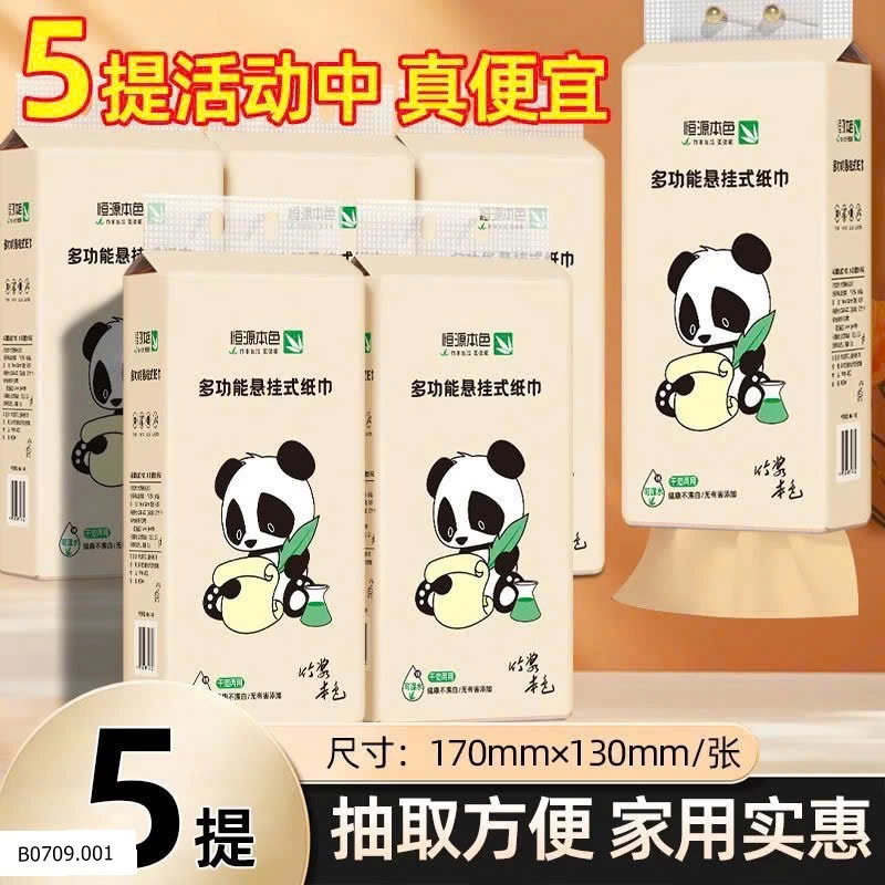 SET 5 TÚI GIẤY RÚT   Giá sỉ 75k/set 5 bịch
