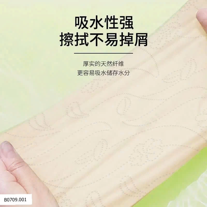 SET 5 TÚI GIẤY RÚT   Giá sỉ 75k/set 5 bịch