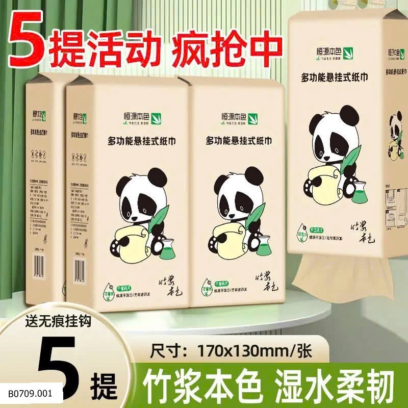 SET 5 TÚI GIẤY RÚT   Giá sỉ 75k/set 5 bịch