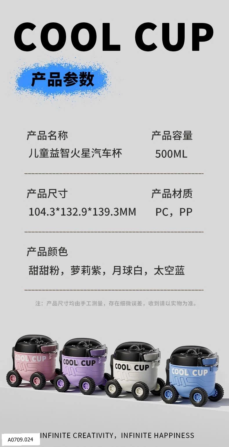 BÌNH NƯỚC NHỰA OTO   Giá sỉ 75k